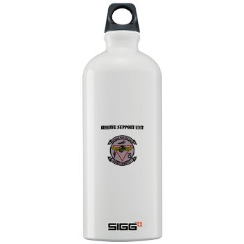 RSU - M01 - 03 - Reserve Support Unit with Text - Sigg Water Bottle 1.0L - Click Image to Close