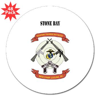 SB - M01 - 01 - Stone Bay with Text - 3"Lapel Sticker (48 pk)