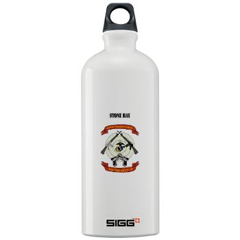 SB - M01 - 03 - Stone Bay with Text - Sigg Water Bottle 1.0L