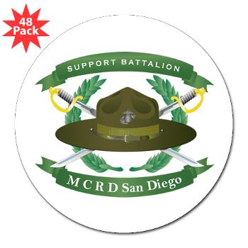SB - M01 - 01 - Support Battalion - 3" Lapel Sticker (48 pk)
