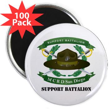 SB - M01 - 01 - Support Battalion with Text - 2.25" Magnet (100 pack)