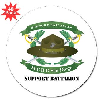 SB - M01 - 01 - Support Battalion with Text - 3" Lapel Sticker (48 pk)