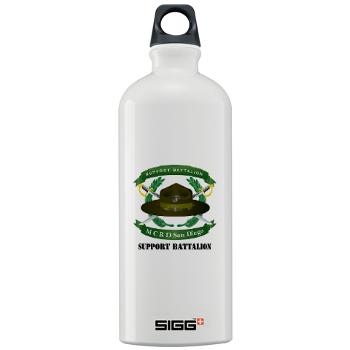SB - M01 - 03 - Support Battalion with Text - Sigg Water Bottle 1.0L - Click Image to Close