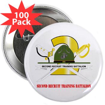 SRTB - M01 - 01 - Second Recruit Training Battalion with Text - 2.25" Button (100 pack)