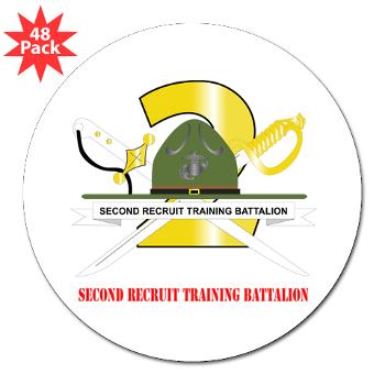 SRTB - M01 - 01 - Second Recruit Training Battalion with Text - 3" Lapel Sticker (48 pk)