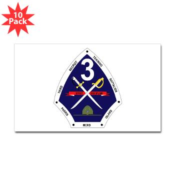 TRTB - M01 - 01 - Third Recruit Training Battalion - Sticker (Rectangle 10 pk)