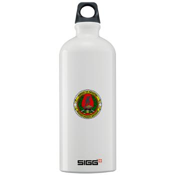 USMCSI - M01 - 03 - USMC School of Infantry - Sigg Water Bottle 1.0L - Click Image to Close