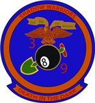 3rd Battalion - 9th Marines