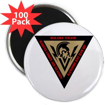MCASKB - M01 - 01 - Marine Corps Air Station Kaneohe Bay - 2.25" Magnet (100 pack) - Click Image to Close