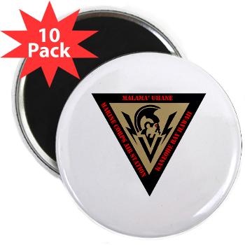 MCASKB - M01 - 01 - Marine Corps Air Station Kaneohe Bay - 2.25" Magnet (10 pack) - Click Image to Close