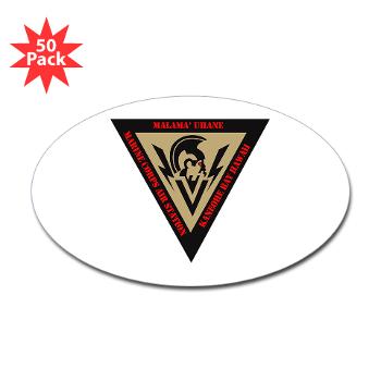MCASKB - M01 - 01 - Marine Corps Air Station Kaneohe Bay - Sticker (Oval 50 pk) - Click Image to Close