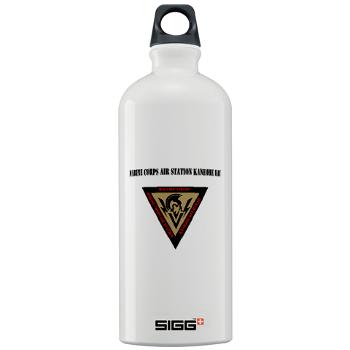 MCASKB - M01 - 03 - Marine Corps Air Station Kaneohe Bay with Text - Sigg Water Bottle 1.0L