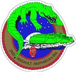 2nd Assault Amphibian Battalion